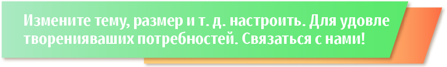 Батутный Парк Продается -  - 4