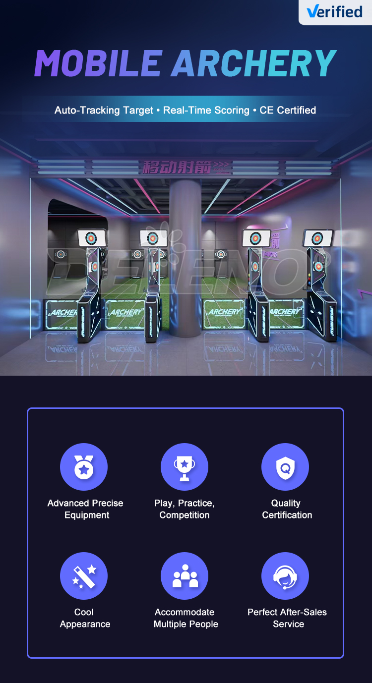 Mobile Archery - VR Equipment - 1