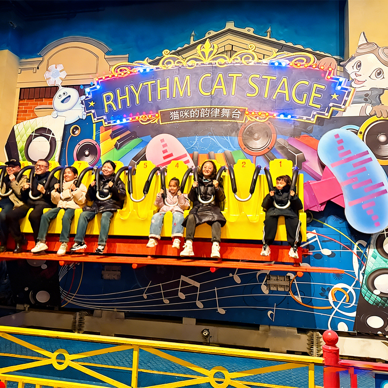 Trailer Mounted Miami Ride